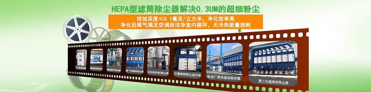 濾筒式91视频黄色软件 濾筒式91视频黄色软件